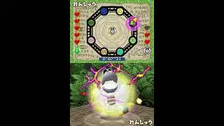 [TAS] Mario Party DS Boss Bash in 3:46.54
