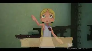 メイドインアビス＃１
