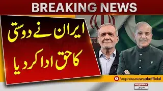 Pakistan&rsquo;s Global Diplomacy in Response to Indian Propaganda | Breaking News