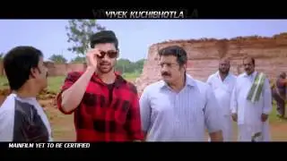 Speedunodu Teaser# Bellomkonda Sai Srinivas upcomi