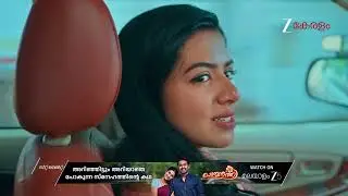 KrishnaGadha | Ep - 194 | Best Scene | Jan 31 2026 | Zee Keralam
