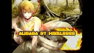 Alibaba Release