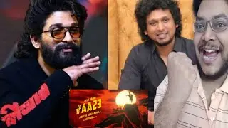 AA23 ANNOUNCEMENT REACTION | ALLU ARJUN LOKESH KANAGARAJ #aa23 ANIRUDH | MOVIE #AALOKI PROMO GLIMPSE