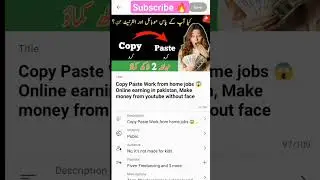 Copy Paste Work from home jobs 😱 #youtibeshorts #shorts #copypastejobsonline