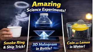 Amazing Experiments 🔥 | Dhua Ring, Nimbu Sikka & Hologram Trick #experiment #vlog #dailyvlog #short