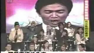 看見黑影就開槍 20031031 PART 3/3