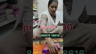 laxsurise soft silk sarees #fastmoving #pic and pic sarees #fastmoving #trending #elampillai#salem #