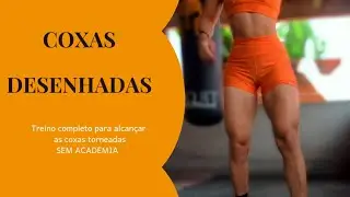 Treino completo para tonificar as pernas sem  academia🔥🚀