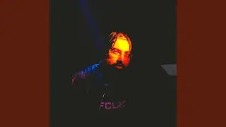 Da'Shade (Remix)