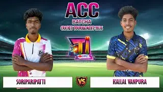 ACC BATCHA TOURNAMENT DAY-1