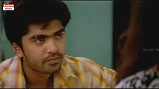Tollywood Movie Pokirodu |  Simbu, Rakshita, Ashish Vidyarthi | Part #9
