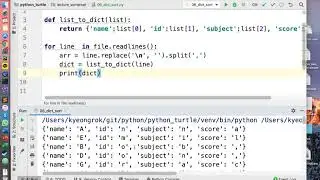 CSV Parsing and Sorting with Python