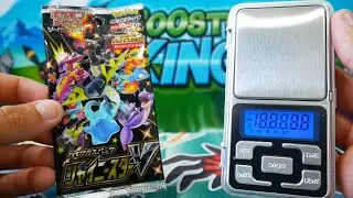 GOD PACK!!? Weighing Pok&eacute;mon Shiny Star V Booster Box!! (1000th Video Special)