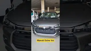 Maruti Dzire Vxi 2025 #marutisuzuki #automobile #vfm #bronze colour #most selling Sedan #sedancars