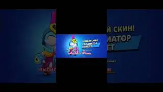 @makvay #capcut #blackrussia #tiktok #edit #brawlstars
