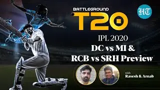 KXIP vs RR Review, DC vs MI & RCB vs SRH Preview on Battleground T20
