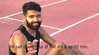 International players ke sath work out ka experience ❤ speed work out #manjeetcoach #olympicgames