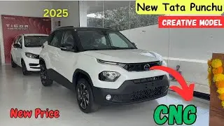 New Tata Punch Creative Model 2025 Price ? Mileage Features Review & Details 