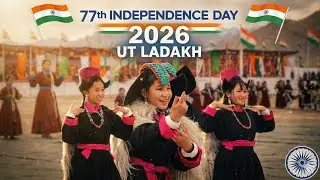 KIDS DANCE  🇮🇳 | 77th Independence Day Celebration 2026 | UT Ladakh