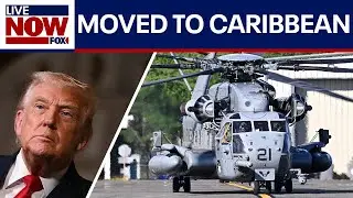 U.S. continues to build up military assets around Venezuela
