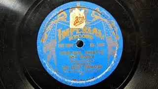 Yes Sir, That's My Baby - Lou Gold's Orchestra | Arthur Hall Vocal Refrain 