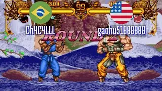 FT10 @doubledr: Ch4C4LLL (BR) vs gaohu51888888 (US) [Double Dragon Fightcade] Dec 9