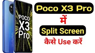 How to enable split screen in poco x3 pro || poco x3 pro me split screen kaise enable kare ||