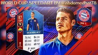 FIFA 18 THUMBNAIL TEMPLATE #1:JAMES RODRIGUEZ WORLD CUP 2018 CARD