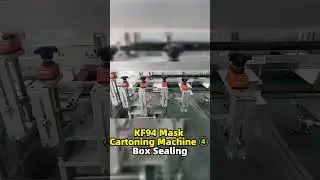 KF94 Mask Box Packing Machine ④ Box Sealing