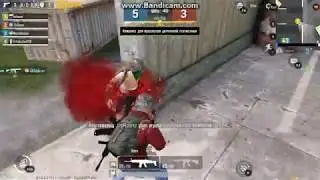 PUBG #2