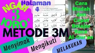 Cara Mudah Belajar Membaca Al-Qur'an Ngaji Iqro Metode 3M Iqro' 3 Halaman 4 #iqro @NgajiBarengAbiMar