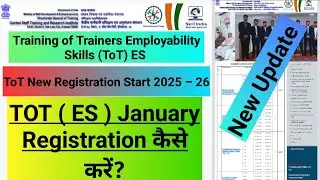 TOT Employability Skill January Registration Start/TOT Employability Skill January Registration kare