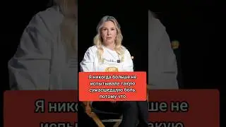 РАЗВОД В УКРАИНЕ 2026: Почему это станет вашим главным кошмаром? #мд #рсп # #психология #отношения
