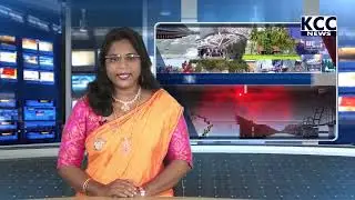 CITU POSTER || 08-03-2022 KCC NEWS ||