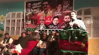Attock  jalsa qazi ahmed akber speech