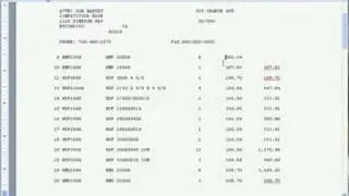 Door Software - Lesson 14.02 - Print a Quote
