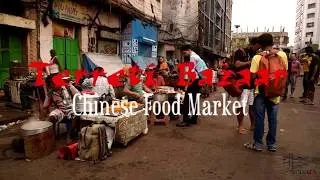Teretti Bazar Food Market Trailer