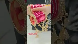 Bangles Design For Bridal's 🔥🔥 #Chudimahal #shorts #youtubeshorts #letestbangles #banglesset #short