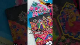 5D Digital Prints | Beautiful Colour Patterns&ldquo;Once you drape it, you&rsquo;ll feel the comfort instantly💖