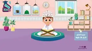 ٧ نوفمبر ٢٠٢٥