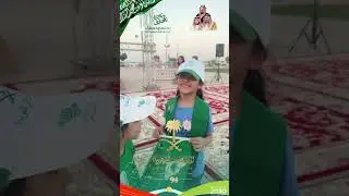 احتفالات اليوم الوطني السعودي ٩٤ في مركز قصر بن عقيل بالقصيم
