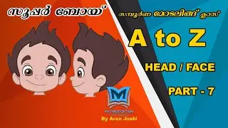 Super boy | Modeling | Head / Hair with Polygon | Part 7 | Malayalam