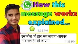 DONT TOUCH HERE whatsapp message how it works | whatsapp viral message explained in hindi.