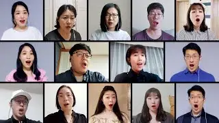 주님 I Am (Michael W. Smith/ Arr. David T. Clydesdale)