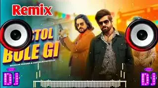 Gaad Liya Naya Sharara Dj Remix | Teri Ramjhol Bolegi Meri Pistol Bolegi Dj Remix Masoom Sharma 2025