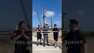 БЕЛАРУСКИЕ АРТИСТЫ ПОЛЕТЯТ НА ЛУНУ?