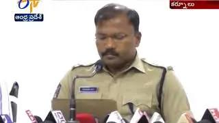 Nandyal Bypoll | Security Beefed up for Vote Count