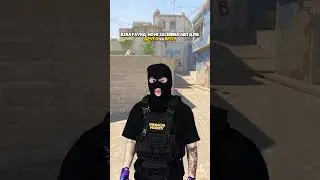 🤭Друг vs БРОУ реакция на...🫢#wendy51 #видеоигры #мем #cs2 #csgo #ксгоприколы #кс2
