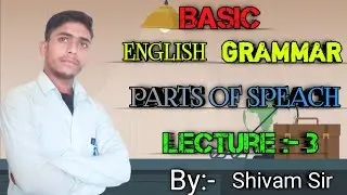 🔥Basic English grammar 🔥/parts of speach/adverb /preposition/conjunction/interjection .......❤️