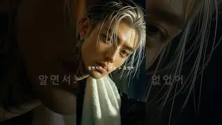 I&rsquo;m Sorry (ごめんね) 🌙 | Emotional K-Drama OST | Healing Sleep